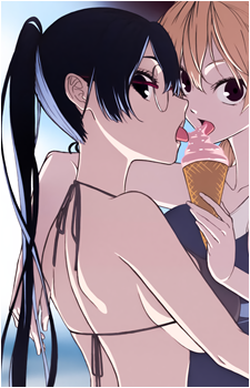 Youko Kaminoi