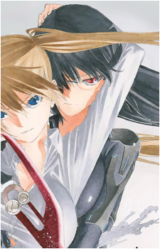 Youko Kaminoi