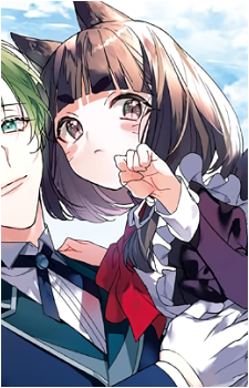 Kuro {JA}