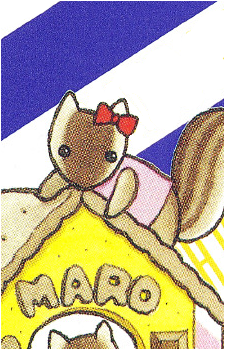 Image 39 - Art: 小花美穂 (Miho Obana) Image 39