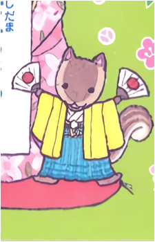 Image 9 - Art: 小花美穂 (Miho Obana) Image 9