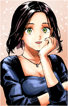 Akari Gero