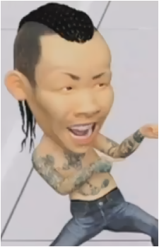 Ue-Chang's image