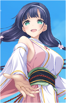 Haruhime's image