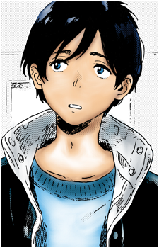 Wada {UnE}