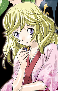 Claire li Britannia's image
