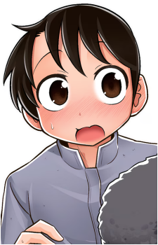 Taneda