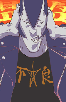 Tenjirō Kirinji