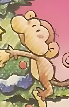 Ukiki