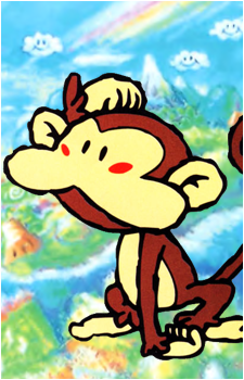 Ukiki's image