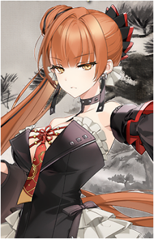 Lone Crescent Bellona's image