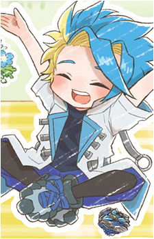 Ekusu Kurosu