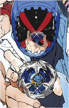 Ekusu Kurosu