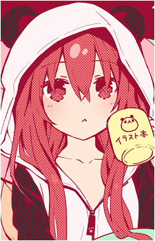 Shakeko