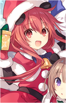 Shakeko