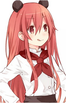 Shakeko