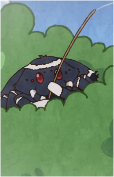 Zabuton