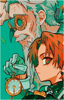 Kako