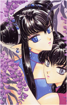 Ruri {Wish}