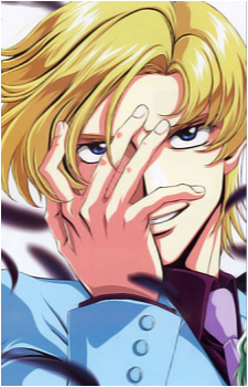 Muruta Azrael's image