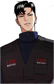 Jihan Kwak