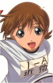 Kaoru Konoe
