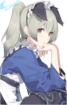 Umika