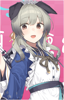 Umika's image