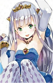 Petralka Anne Eldante III