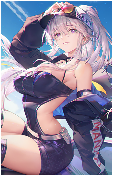 Enterprise