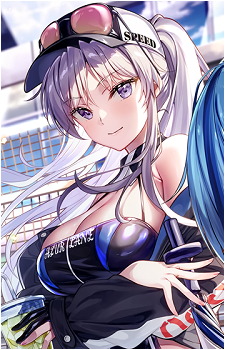 Enterprise