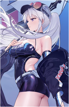 Enterprise