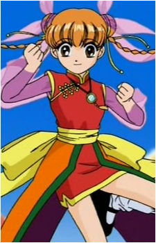 Meirin Kanzaki's image