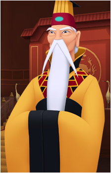 The Emperor of China