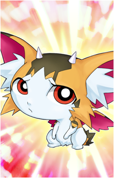 Baby Tiragon's image