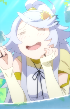 Ninrir