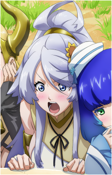 Ninrir