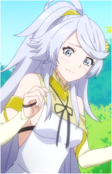 Ninrir