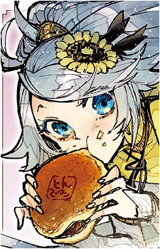 Ninrir