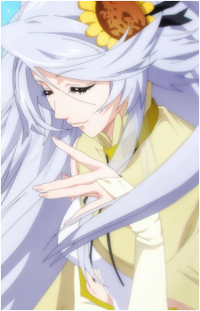 Ninrir