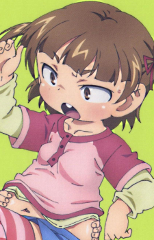 Mitsuba Marui