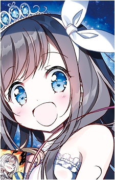 Itoha Amigasa's image