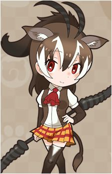 Sable Antelope