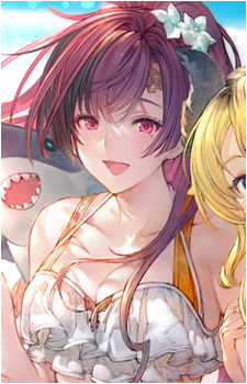 Meg {GBF}