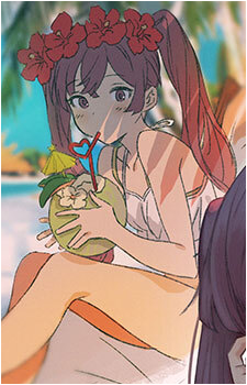 Meg {GBF}