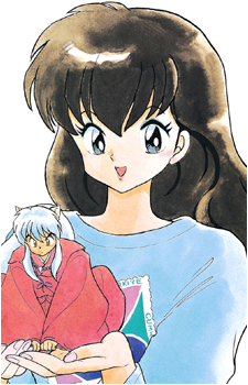 Kagome Higurashi