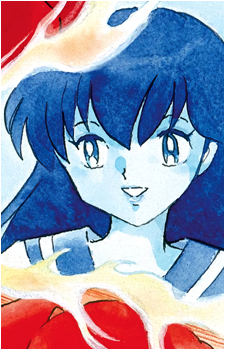 Kagome Higurashi