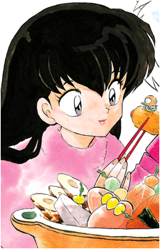 Kagome Higurashi