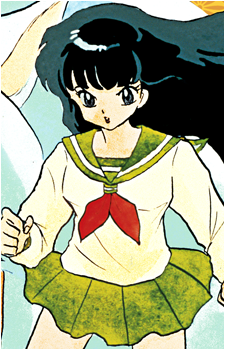 Kagome Higurashi