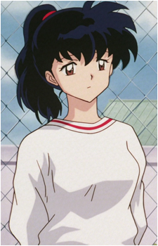 Kagome Higurashi